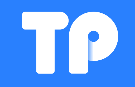 TP钱包开发团队如何助力区块链项目实现成功